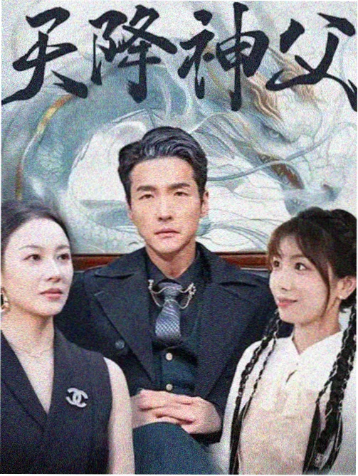 长夜灯行全本完结TXT小说封面